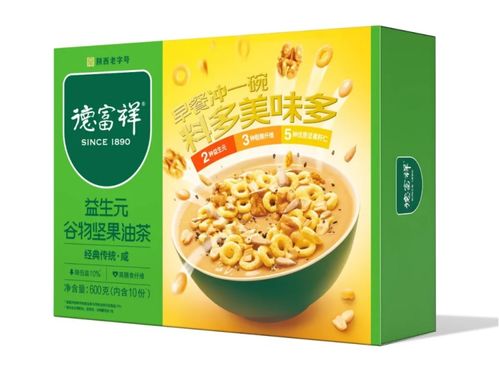 喚醒清晨活力 德富祥油茶，您的健康營養早餐新選擇
