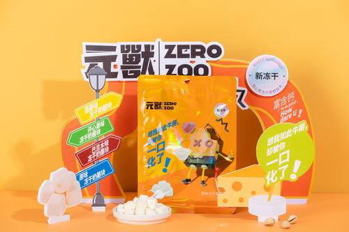 谷物燕麥，寶寶輔食中的營養新星